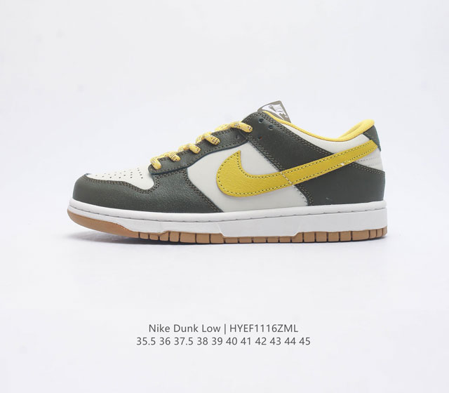 Nike Dunk Low Dunk Dunk 80 Fq8143 35.5 36 36.5 37.5 38 38.5 39 40 40.5 41 42 42