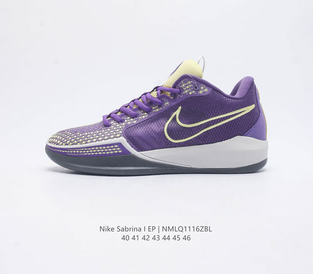 Wnba sabrina Ionescu nike Sabrina 1 Sabrina nike React zoom Air ja1 Fq3391-700 4