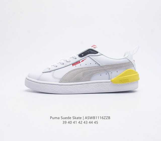 puma Suede Skate : 39-45 381190 Aswb1116Zzb