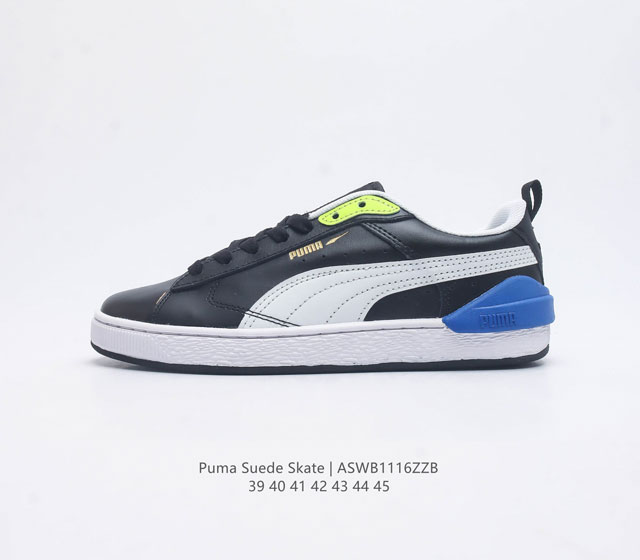 puma Suede Skate : 39-45 381190 Aswb1116Zzb