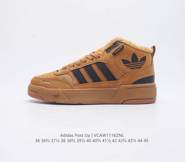 Adidas Originals Post Up adidas H00191 : 36 36 37 38 38 39 40 40 41 42 42 43 44