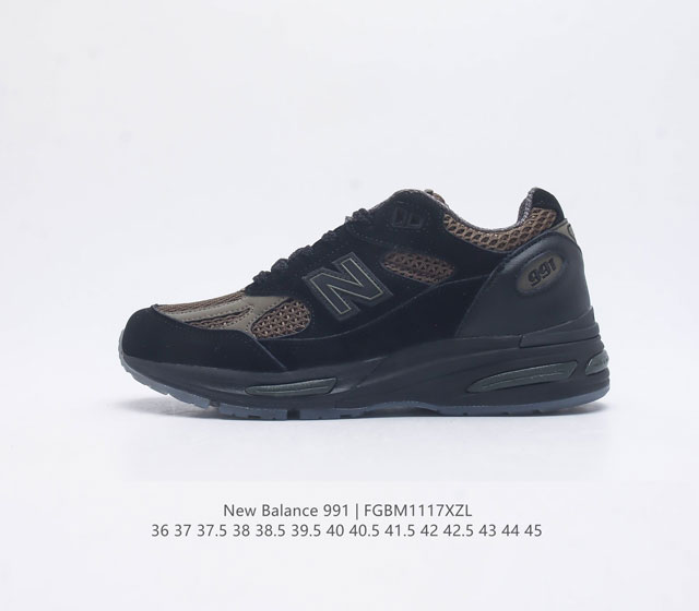 New Balance nb Made In Usa M991 5 c-Cap encap Abzorb U991Sd2 36 37 37.5 38 38.5