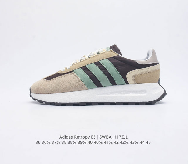 adidas Retropy Boost E5 W.R.P E5 Adidas Retropy E5 W.R.P , Adidas Retropy E5 W.