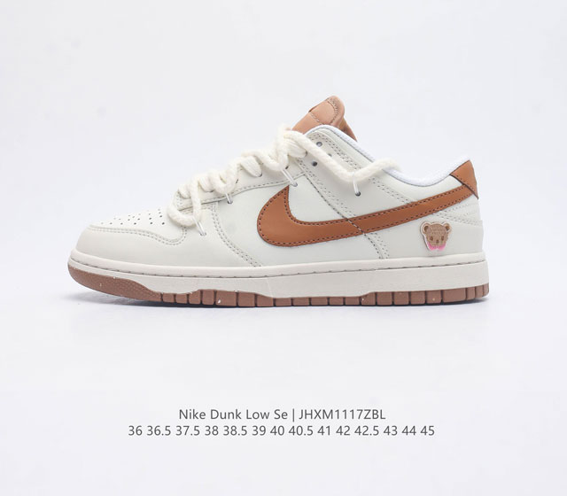 nike Dunk Low Sb zoomair Dd1873-200 36 36.5 37.5 38 38.5 39 40 40.5 41 42 42.5