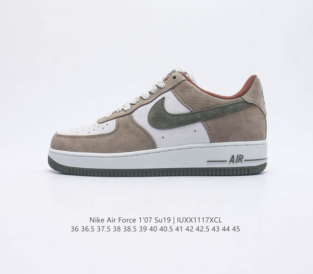 nike Air Force 1 Low Su19 # # Dd3966-523 36 36.5 37.5 38 38.5 39 40 40.5 41 42