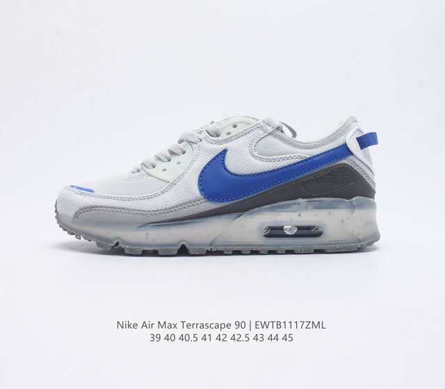 nike Air Max Terrascape 90 Nike Grind Nike Grind Terrascape Tpu Dv7413-002 39 4