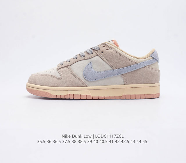 Nike Dunk Low nb Dunk Dunk 80 Fd0350 35.5 36 36.5 37.5 38 38.5 39 40 40.5 41 42