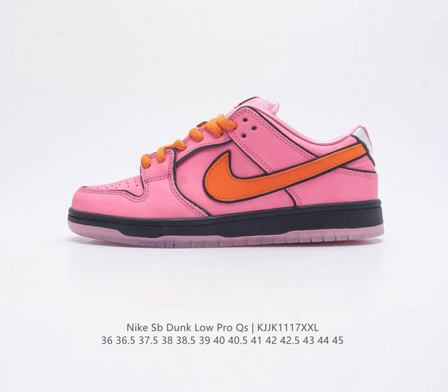 Nike Sb Dunk Low Pro Qs Dunk Zoom Air Zoom Air Fz8319 36-45 Kjjk1117