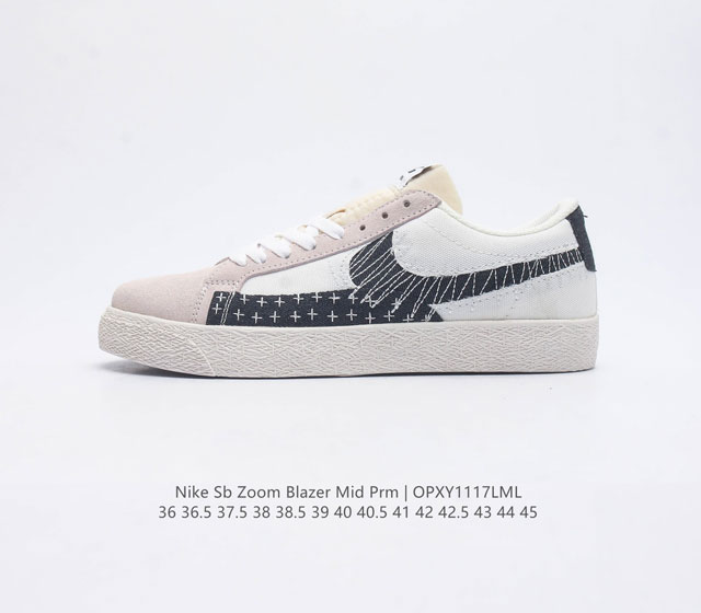 Nike Sb Zoom Blazer Mid Prm : Ct0715-080 : 36 36.5 37.5 38 38.5 39 40 40.5 41 4