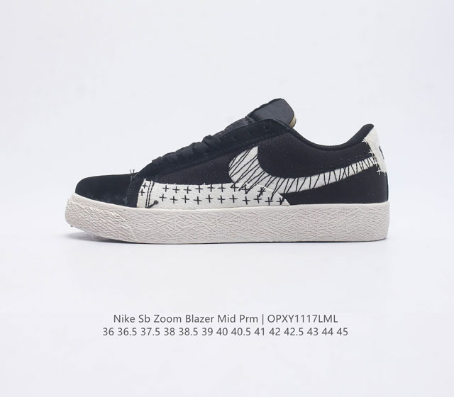 Nike Sb Zoom Blazer Mid Prm : Ct0715-080 : 36 36.5 37.5 38 38.5 39 40 40.5 41 4