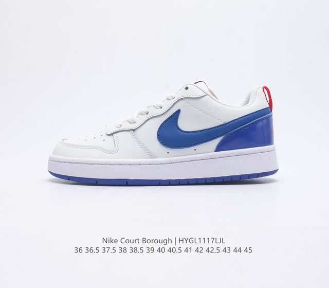 Nike Court Borough Low 2 Gs Dm0110-100 36 36.5 37.5 38 38.5 39 40 40.5 41 42 42