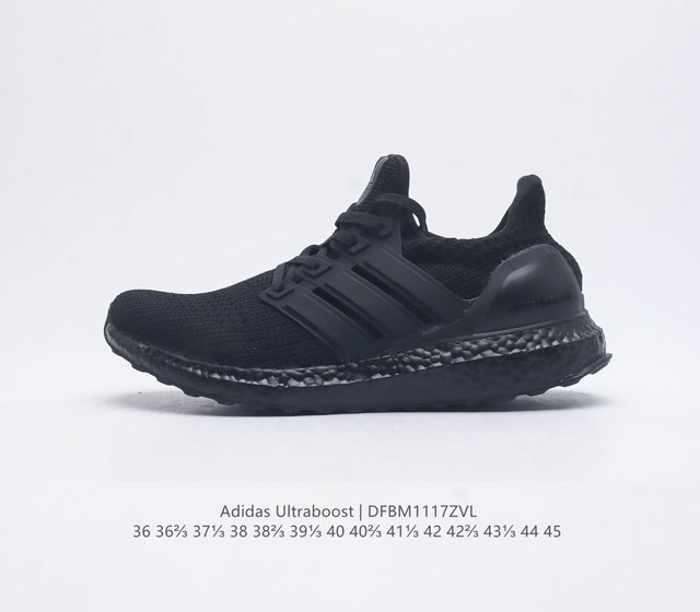 Adidas Ultraboost Shoes ultraboost , Adidas Ultraboost 2015 , , boost , Adidas