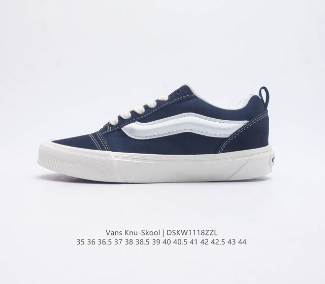 Vans Knu-Skool Vr3 Lx logo 2023 Vans knuskool imranpotato og Vn0009Qcble 35-44