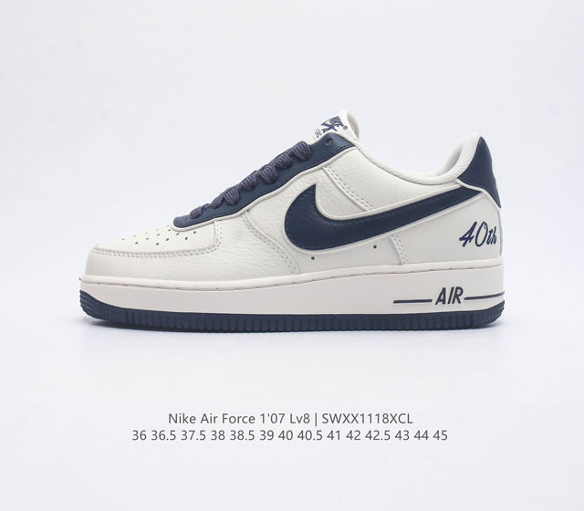 Af1 Nike Air Force 1 07 Low Jf1983-556 36 36.5 37.5 38 38.5 39 40 40.5 41 42 42