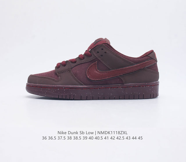 nike Dunk Low Sb zoomair Fz5654-100 36 36.5 37.5 38 38.5 39 40 40.5 41 42 42.5