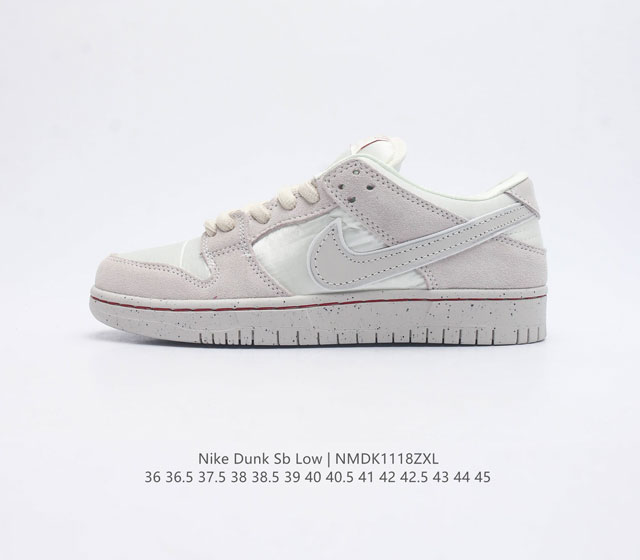 nike Dunk Low Sb zoomair Fz5654-100 36 36.5 37.5 38 38.5 39 40 40.5 41 42 42.5