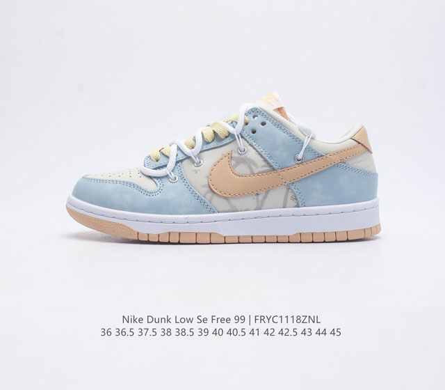 Sb Nike Dunk Low Se Free. 99 Gs vibe Dunk Dn1431 36 36.5 37.5 38 38.5 39 40 40.