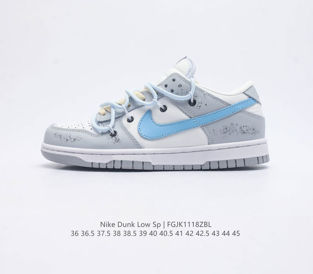 nike Dunk Low Sp Dunk Sb Low Virgil : Dv0831 36 36.5 37.5 38 38.5 39 40 40.5 41