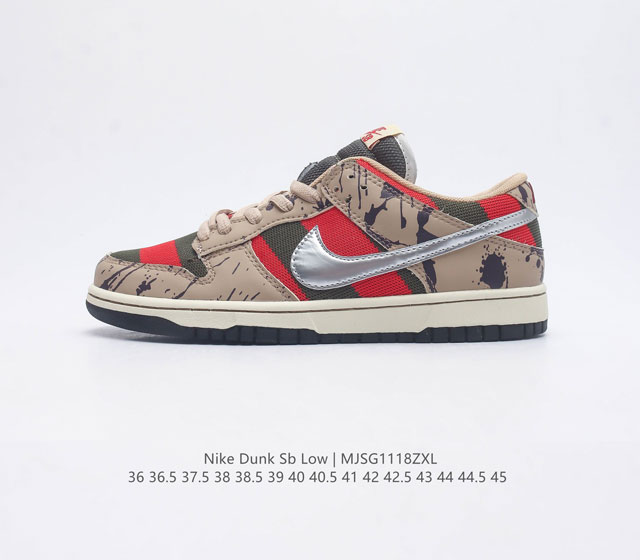 Nike Sb What The Dunk What The Dunk 3 nike Sb nike Dunk Sb 32 318403-141 36 36.