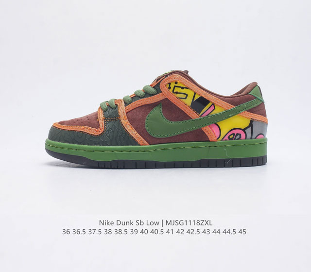 Nike Sb What The Dunk What The Dunk 3 nike Sb nike Dunk Sb 32 318403-141 36 36.