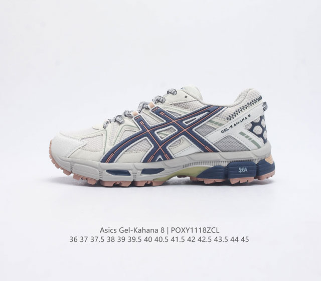 Asics Gel-Kahana 8 Gel-Kahana gel speva dynamic Duomax Ahar : : : Low-Top : gel