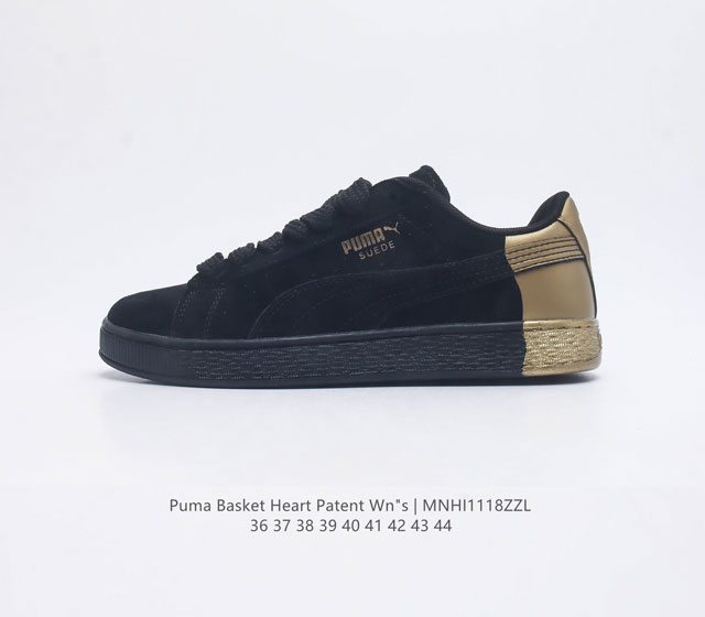 Puma Basket Heart Patent Puma Basket puma Suede ,1971 , suede , , 36-44 Mnhi111