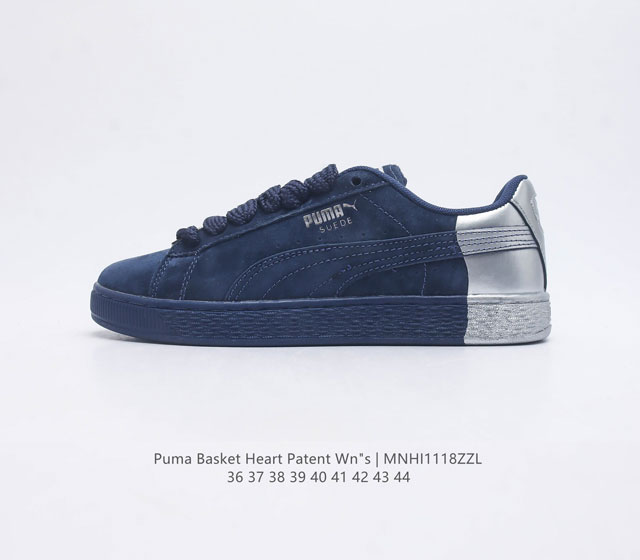 Puma Basket Heart Patent Puma Basket puma Suede ,1971 , suede , , 36-44 Mnhi111