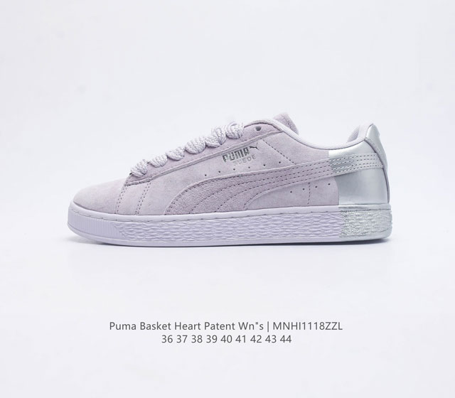 Puma Basket Heart Patent Puma Basket puma Suede ,1971 , suede , , 36-44 Mnhi111