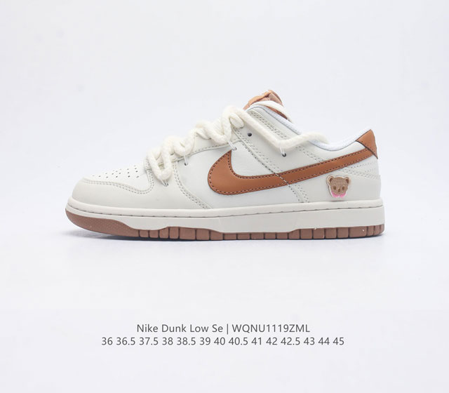 nike Dunk Low Sb zoomair Dd1873-200 36 36.5 37.5 38 38.5 39 40 40.5 41 42 42.5