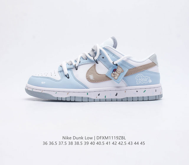 nike Dunk Low Sb zoomair Dv0831-101 36 36.5 37.5 38 38.5 39 40 40.5 41 42 42.5