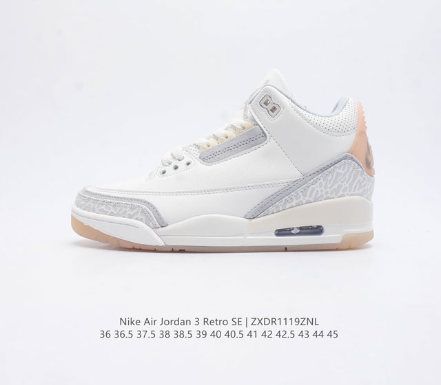 Aj3 Nike Air Jordan 3 Retro Se 3 3 Aj 1988 Nike Air Fj9479-100 36-45 Zxdr1119Zn