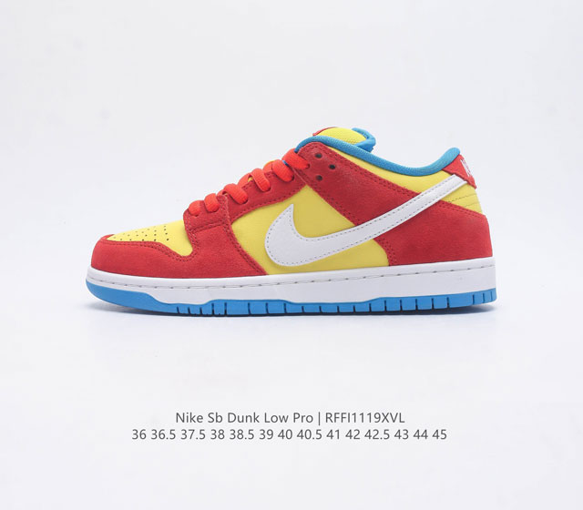 nike Dunk Low Sb zoomair Bq6817-602 36 36.5 37.5 38 38.5 39 40 40.5 41 42 42.5