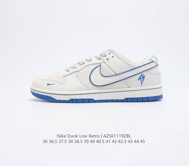 nike Dunk Low Sb zoomair Fc1688-113 36 36.5 37.5 38 38.5 39 40 40.5 41 42 42.5