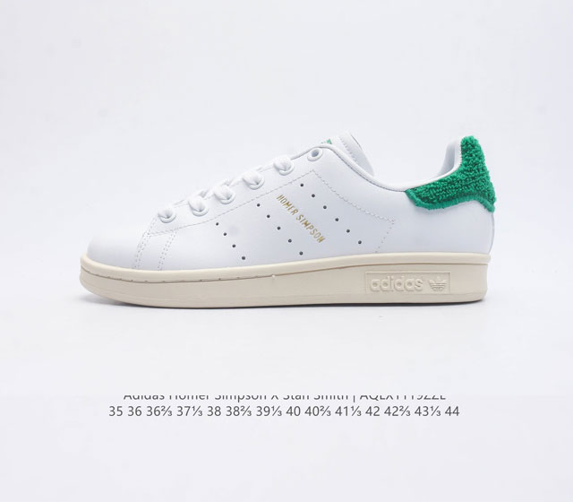 X Adidas homersimpsonxadidasstansmith ip adidas hommer Stan Smith stan Smith su