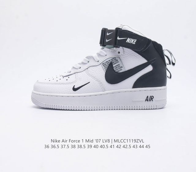 Nike Air Force 1 Mid 07 Lv8 # air Sole 804609 36 36.5 37.5 38 39 40 40.5 41 42