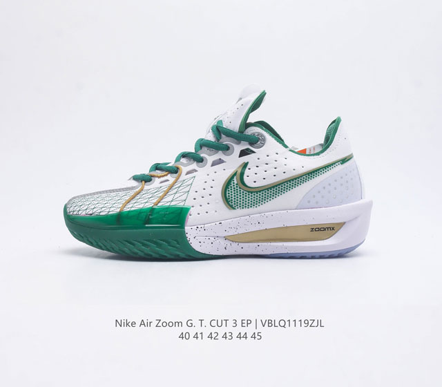 Nike 23 Air Zoom Gt Cut 3 Zoomx Gt Cut jason Kidd zoom Brave tpu zoomx nike Dv2