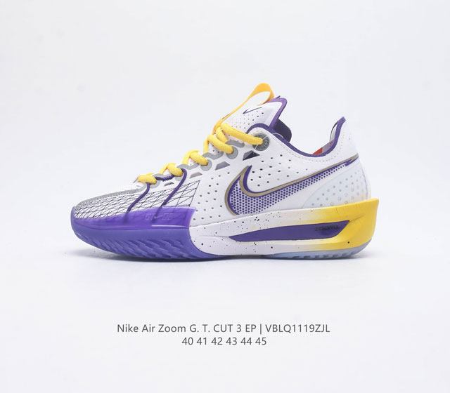 Nike 23 Air Zoom Gt Cut 3 Zoomx Gt Cut jason Kidd zoom Brave tpu zoomx nike Dv2