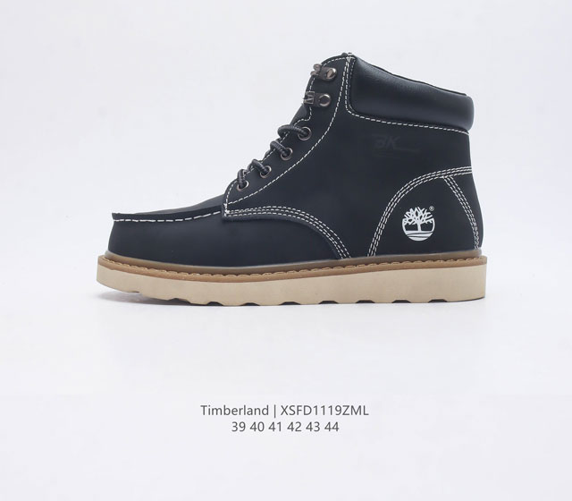 Timberland 39-44 Xsfd1119Zml