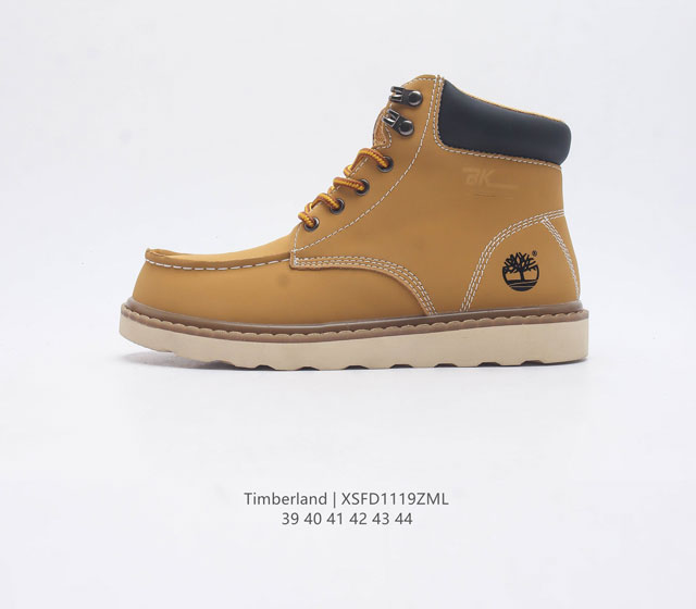 Timberland 39-44 Xsfd1119Zml