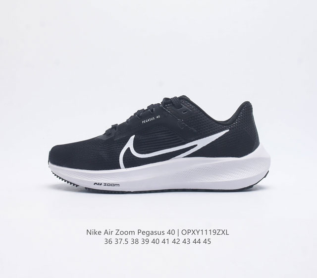 Nike 40 Air Zoom Pegasus 40 40 Pegasus 40 40 40 40 40 nike React zoomair 40 nike