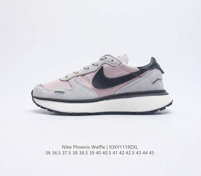 Nike Phoenix Waffle Nike Phoenix Waffle Swoosh Waffle Pegasus Nike Swoosh Logo