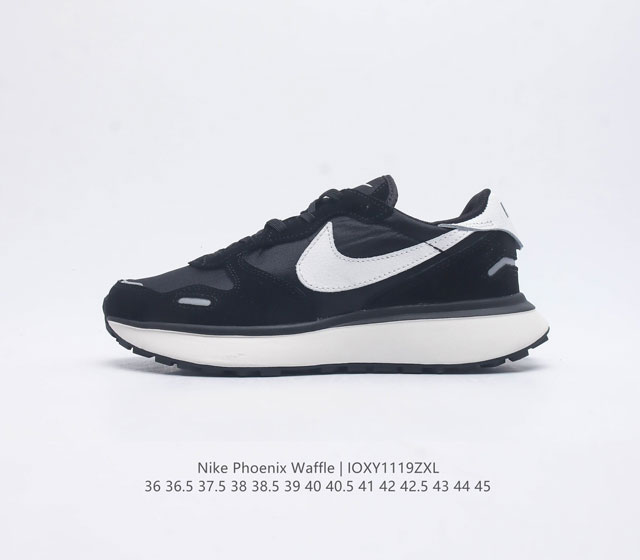 Nike Phoenix Waffle Nike Phoenix Waffle Swoosh Waffle Pegasus Nike Swoosh Logo