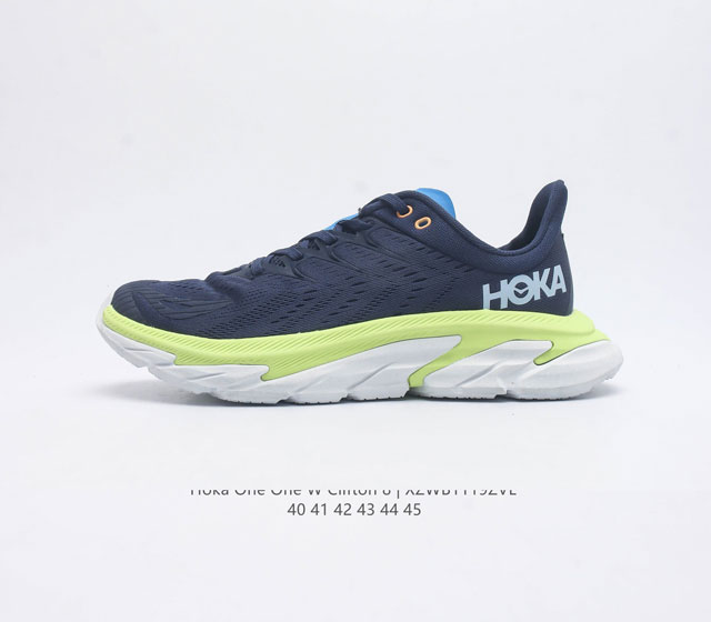 Hoka One One Clifton 8 8 clifton8 Hoka One One hoka One One logo Hoka One One C