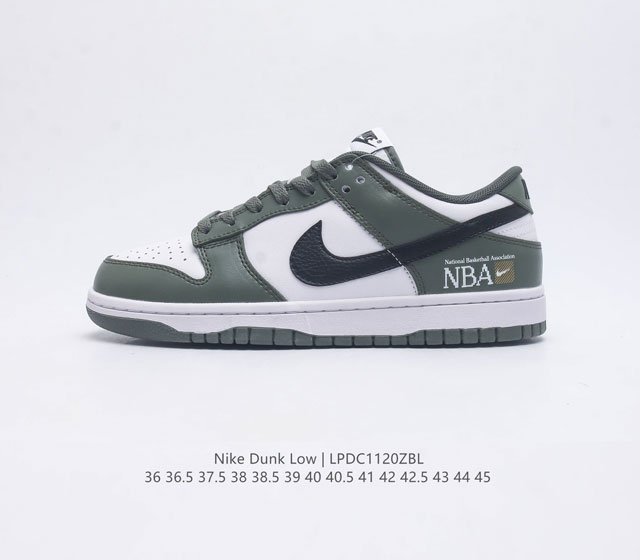 nike Dunk Low Sb zoomair Fz4624-001 36 36.5 37.5 38 38.5 39 40 40.5 41 42 42.5