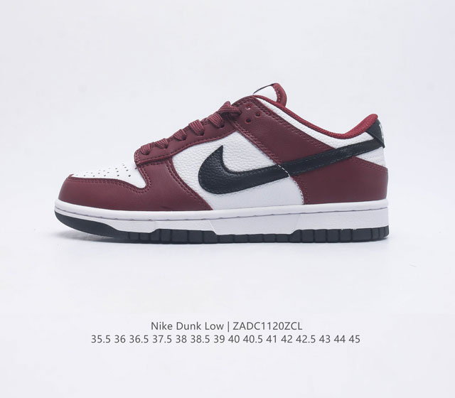 nike Dunk Low Sb zoomair Dd1508-108 35.5 36 36.5 37.5 38 38.5 39 40 40.5 41 42