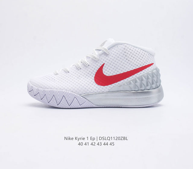 Nike Zoom Kyrie 1 Ep Dream 1 Kyrie 1 Hyperfuse Nike Zoom Phylon 705277 40-45 Ds