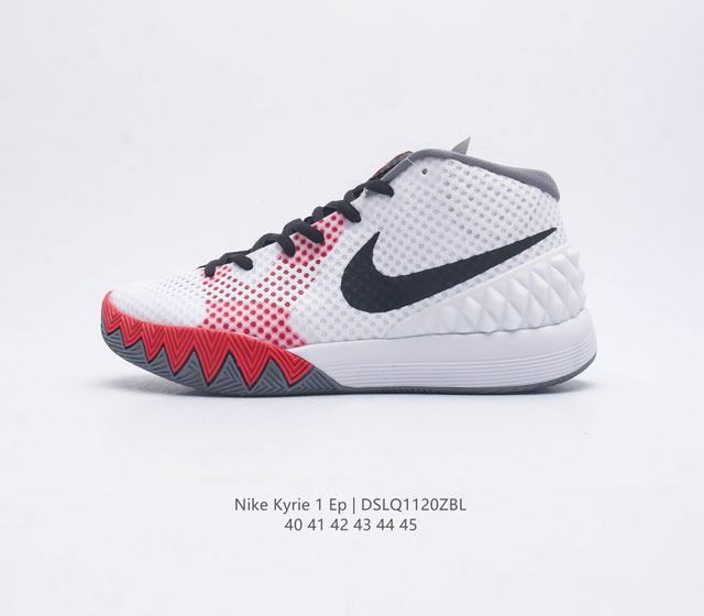 Nike Zoom Kyrie 1 Ep Dream 1 Kyrie 1 Hyperfuse Nike Zoom Phylon 705277 40-45 Ds