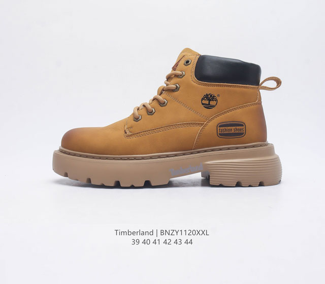 Timberland 39-44 Bnzy1120