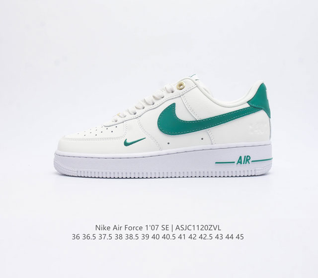 Nike Air Force 1 07 force 1 Dq7658-101 : 36 36.5 37.5 38 38.5 39 40 40.5 41 42