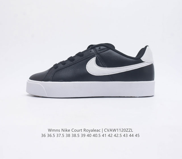 Nike court Royale Ac Swoosh Bq4222 36 36.5 37.5 38 38.5 39 40 40.5 41 42 42.5 4